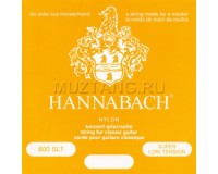 HANNABACH 800SLT Yellow SILVER PLATED �������� ����� ��� ������������ ������ ������/�������������