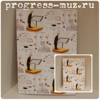 ����� �� ������� �4 ����ƨ�