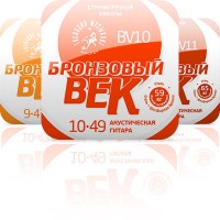 ������ ��� ������������ ����� �������� �������� BV9