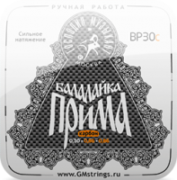 �������� ����� ��� ��������� ����� BP30C "������"