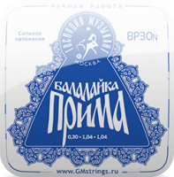 �������� ����� ��� ��������� ����� BP30N "�����"