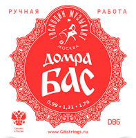 �������� ����� ��� ����� ��� DB6